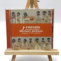 Amazon.co.jp: J-FRIENDS Never Ending Spirit 1997-2003 [DVD] : J